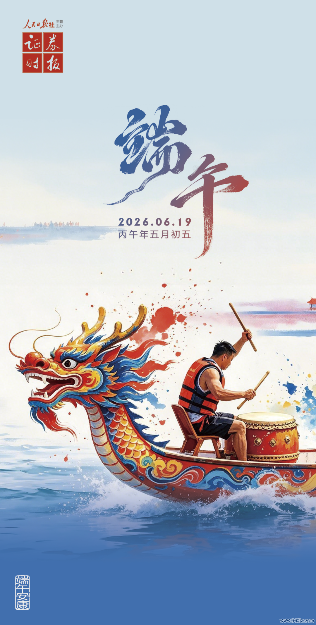 声明：数据宝统统资讯本体不组成投资提议，股市有风险，投资需严慎。